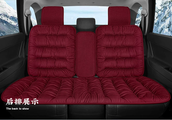 Plush B Style Charming Red (with backrest and rear row)
