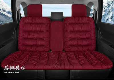 Seat cushion, seat cover — winter thickened warm plush car - plush-b-style-style-red-with-backrest-back
