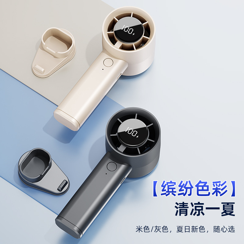新しいターボ高速ハンドヘルドファン 100 ギア USB 充電ミニポータブル学生デスクトップ小型ファンアーティファクト|undefined