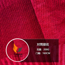 ȫ������z��Ҏ�t��Ͳ�Ứ�ﶬŮ�bȹ�b����