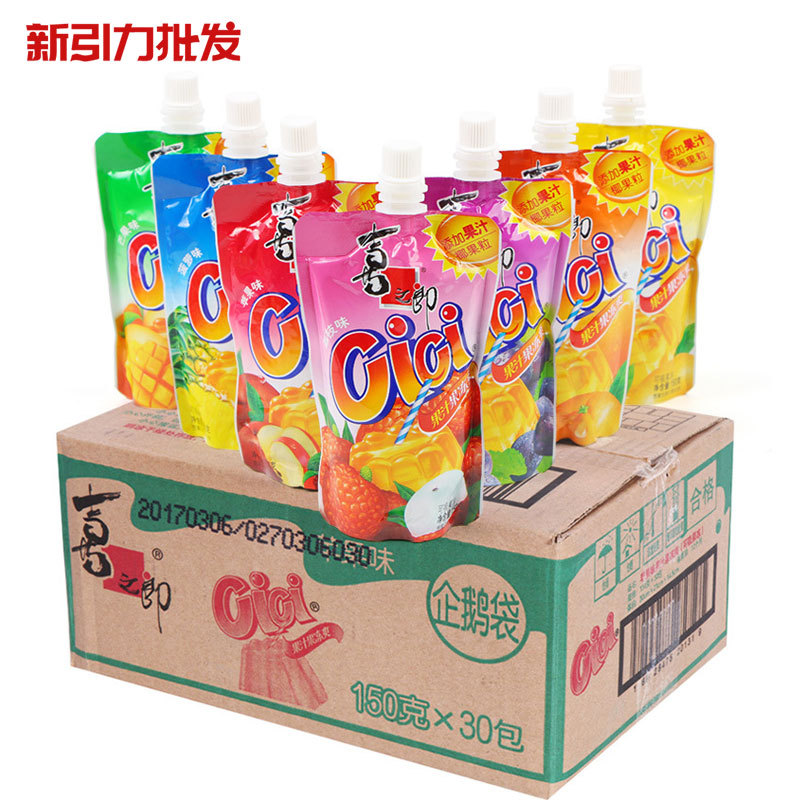 喜之郎吸吸果冻维C果冻爽150g袋装夏季可吸饮料休闲零食果冻批发