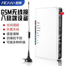 4Gȫ�Wͨ����Ԓ�o���D�о��W�P �Ƅ�ͨ��ŏV��D���C����