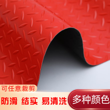 2026�����|PVC��ˮ���ϼt��̺�ذ���������ţ����zԡ�ҝM��R��