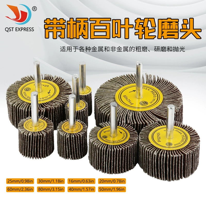 Деревообрабатывающий полировальный круг тысяча крыльчатка абразивная ткань круг с ручкой сто крыльчатка Шлифовальная головка металлический шлифовальный круг кольцо наждачной бумаги
