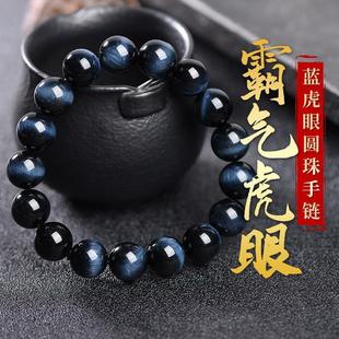 ��Ȼ�{ɫ����ʯ�p؈���ִ�����ʯ��Ůʿ��ľ׃ʯˮ���ִ��¿�ֱ��