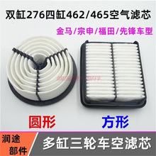 ���]���� ��݆܇�՞Vо650 800 �p���ĸמV�����ɵ½��R��܇�՞V