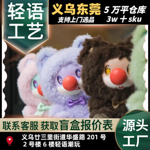 ����Ħ��ׯ�@����С��ϵ�����zë�qä�г��湫�Д[����߅�Y�����l