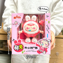 ���ǙC���e�ֶYƷ��ͯ��ͨ늄������Ȍ����Е�����u�[�������