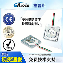 �F؛GML670����؈ɰ��o�˙C�Q�� ΢�͉���/�y���Q�؂�����10kg