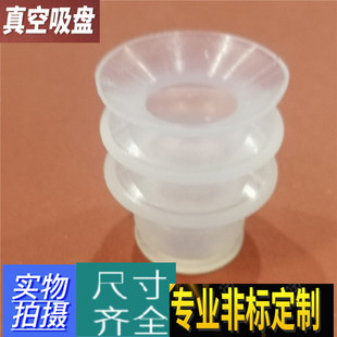 ���д��^���Ӛ�����P �Cе�������� ע�ܙCе��ST3-30mm���P