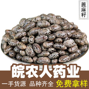 �����ѱ����ʱ����Ӹ�؛500g�����Ѽt�������ș�Ĵ�ȫ���l���l