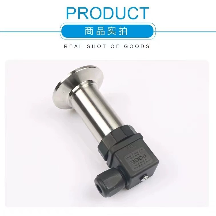 Пьезорезистивный датчик давления, планарный мембранный датчик давления, зажим, санитарный датчик давления