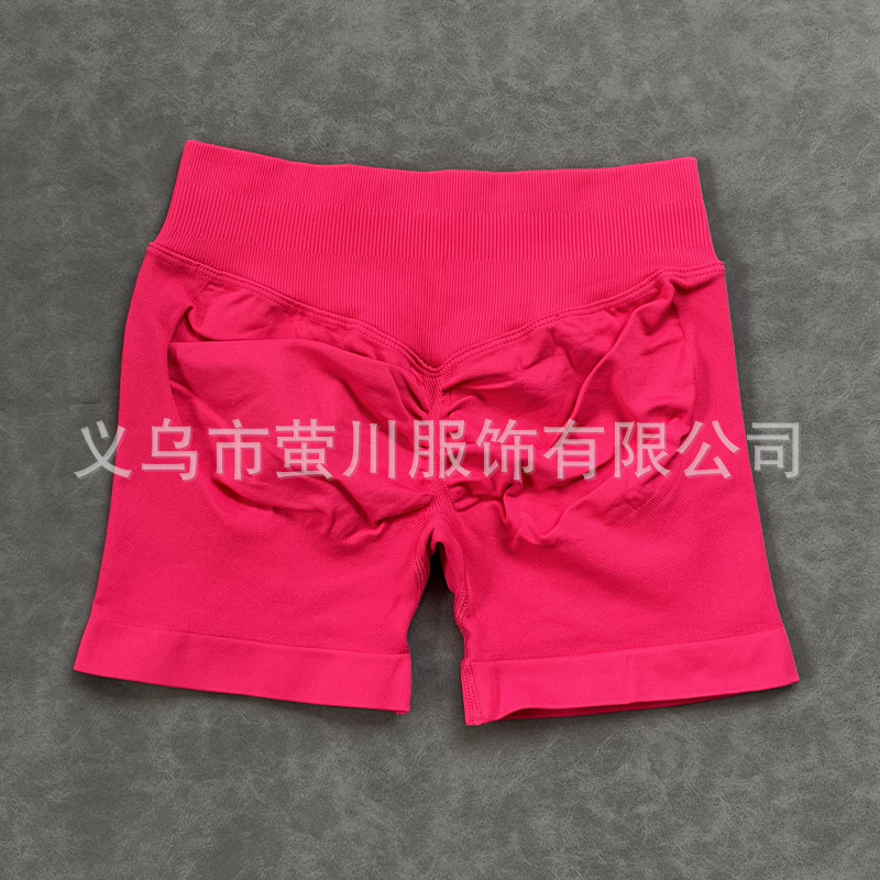 Роза порошок