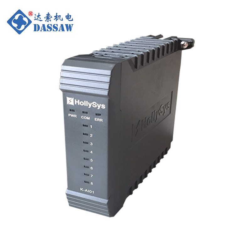 和利时8通道模拟量DCS输出模块K-AT01 K-AI01 K-AO01