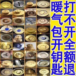 �y�T耳� �����i�]�y�_�P�ԁ�ˮ��ǰ耳�ů����Ȼ�����ˮ�y��ů