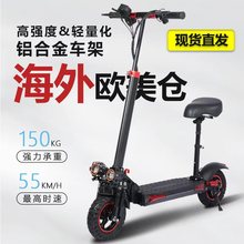 }ֱlۯB늄ӻ܇ ԽҰp̤܇scooter܇