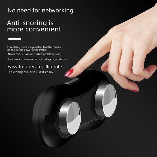 Cross-border male and female snoring mouthpiece anti-snoring electric intelligent anti-snoring device anti-snoring mini snoring mouthpiece household