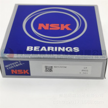 N-S-K S 6311ZZCM 6311Z = 6311-2Z 55mm 120mm 29mm