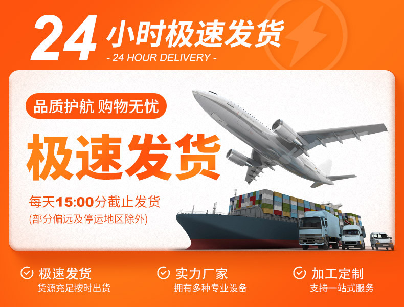 O1CN01Eqdmr92EhSgwbNrTD_!!2206