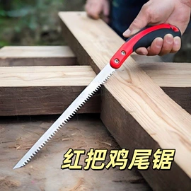其他农用工具;其他五金工具;锄头