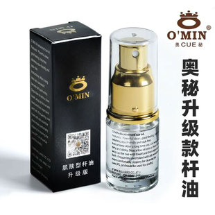OMin/�W����U�ͱ��B��С�^�U���y��ɫ��̨��U���ñ��B�����