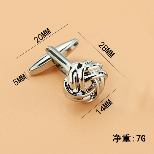 Twist cufflinks, men's suit buttons, rose cufflinks, French shirts, small gifts, sleeve pins and small pendants, customized