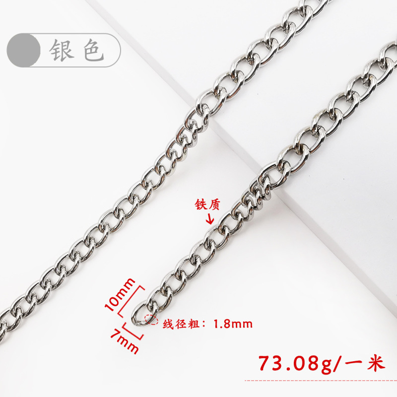 Diy装飾チェーンの部品はチェーンを包んでチェーンを販売します。|undefined