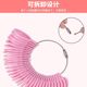 Ring Ring measuring tool measuring finger ring No. Hong Kong degree ring plastic trial port code measuring ring ring measuring device