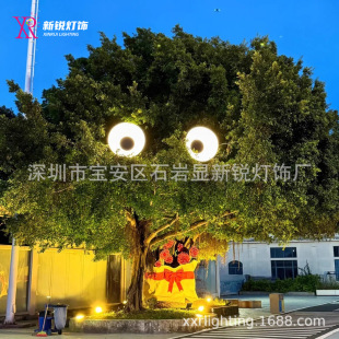 LED���ӵ��۾��ӑB���3D���۾��c�����bG��������؈�侫�`��