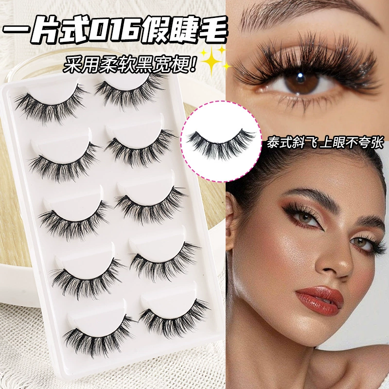 False Eyelashes (Little Devil) 5-Pair Pack — Various Styles: Natural, Extended, Volume