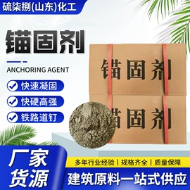 洗涤剂;乳化剂;氯化物