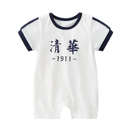 连身衣、爬服;童套装;童连衣裙