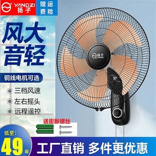 YANGZIȒʽLȼò͏dڒʽڹIu^16ȴL