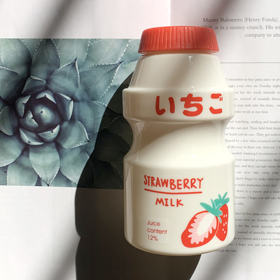 卡通酸奶水杯480ml少女心便攜可愛塑料隨手杯兒童學生水杯草莓杯