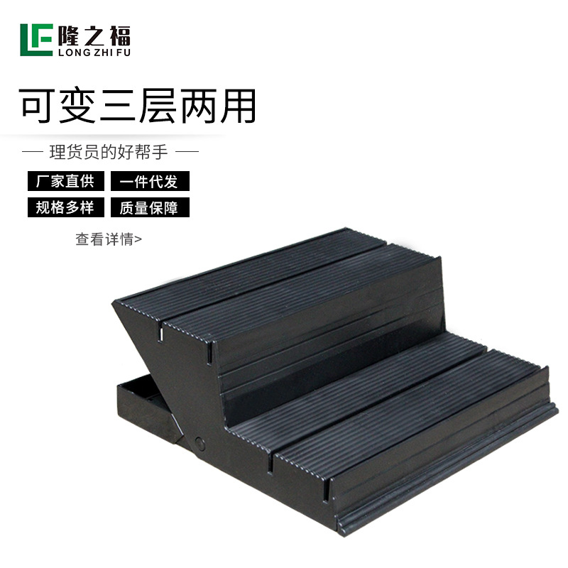 超市货架收银吧台小货架便利店零食货架可变三层两用展示架置物架