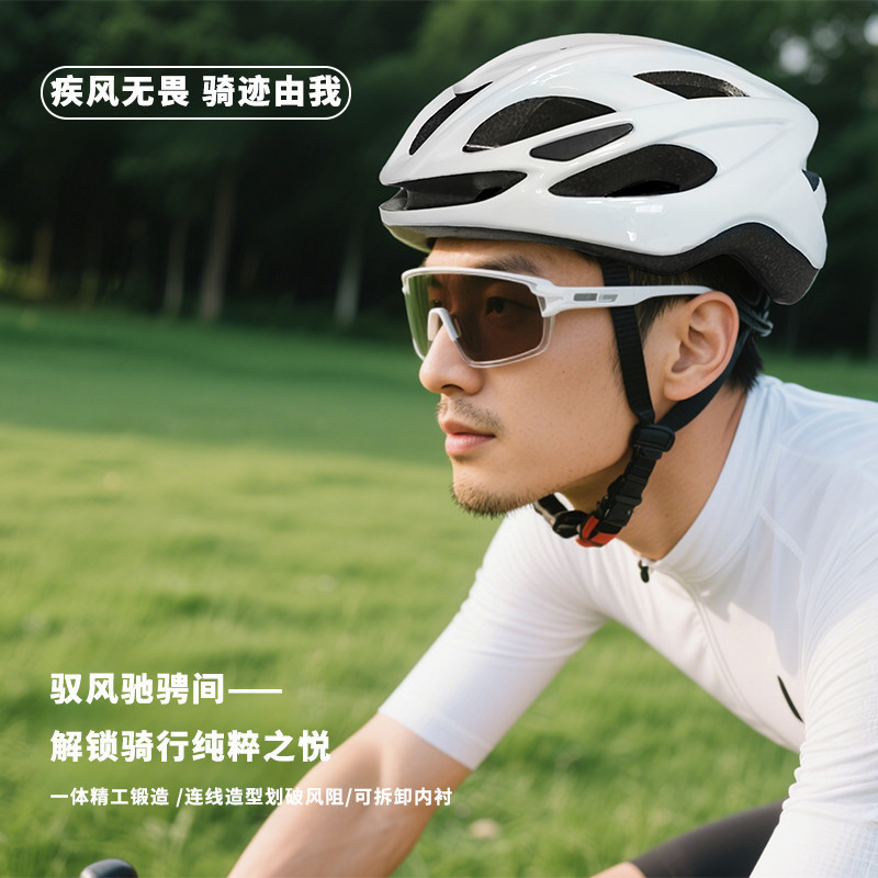 Cycling Helmets Summer Men's Bicycle Helmets Men's and Women's Mountain Bikes and Road Bikes Same Style Adult Cycling Helmets Wholesale