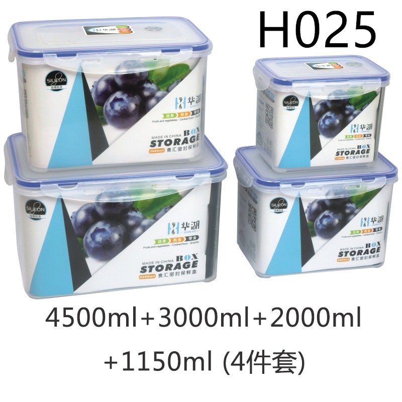 Caja de almuerzo de plástico de silicona sellada caja de alimentos de calidad alimentaria de gran capacidad caja de almacenamiento refrigerador preservación horno de microondas