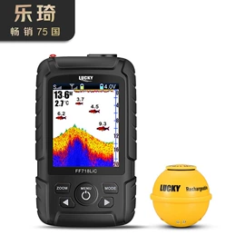 鱼饵;探鱼器;鱼钩