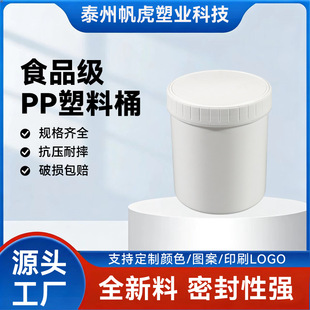 �S�����lʳƷ������СͰ�Ӻ��ܷ���������މT�ϰ��bͰ�a����ī��