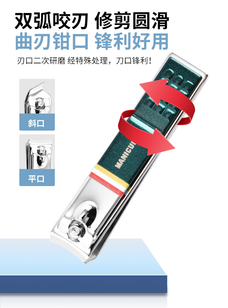 美容美甲护理20件套装_05.jpg