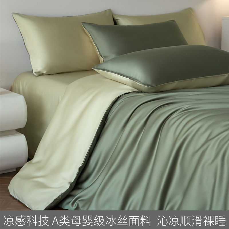 Nuevo 2025 nuevo estilo de seda de hielo de lujo ligero de cuatro piezas sábanas de verano fresco funda de edredón seda resbaladiza ropa de cama desnuda