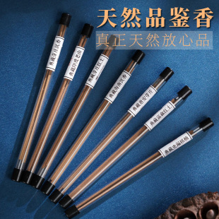 Ʒ�b�b��Ȼ�㾀��̴���������w�����k��Ѭ��ԇ���b��