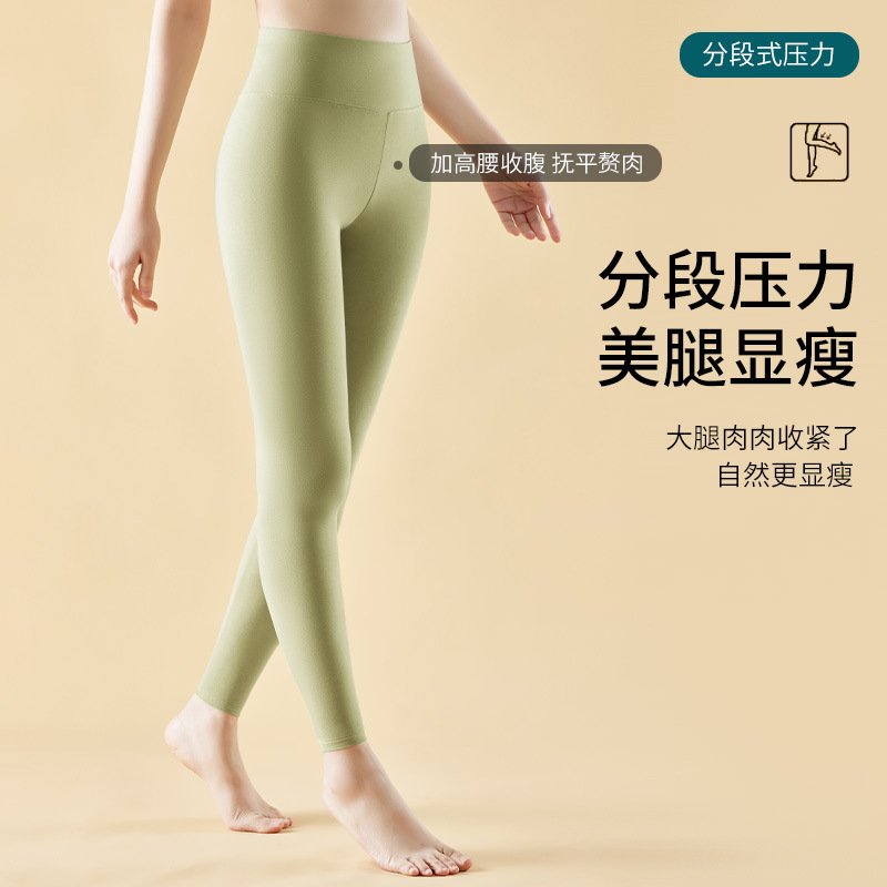 Otoño e invierno, algodón puro, leggings cálidos de cintura alta para mujer, pantalones de yoga de levantamiento de cadera y abdomen, pantalones largos cálidos delgados de gran tamaño