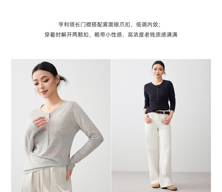 Áo chống nắng nữ cổ Henry dáng rộng chất liệu tre gai thoáng mát — màu xanh nhạt chi tiết 8