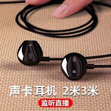 ���Iֱ���O ���C���ʽ���������о����L��������X��2��3��