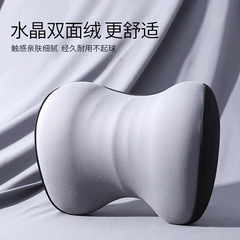Car Headrest Memory Foam Neck Pillow for Business, Space Cotton Car Pillow, Car Neck Support Pillow, Bone Pillow, Car Back Support Cushion