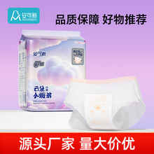 �������簲ѝ��ճ�N����ѝ��ҹ��ħ�g�N��©ѝ���l�����Юa��˯ѝ