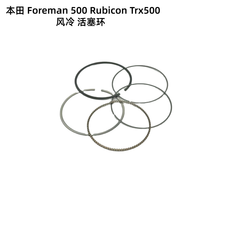Motorcycle and Tricycle Parts Foreman500Rubicontrx500 Air-Cooled Cylinder Original Factory Direct Sales Cylinder