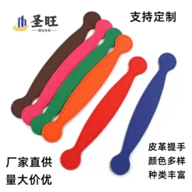 手把;包带;收纳盒