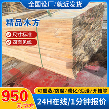 ���Bľ���S�����l������ɻ����������mݗ����6*9�Fɼ��ľ���~��